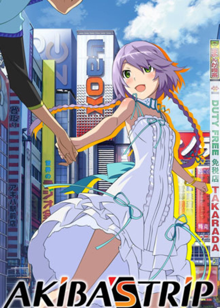 小本实况秋叶原之旅2