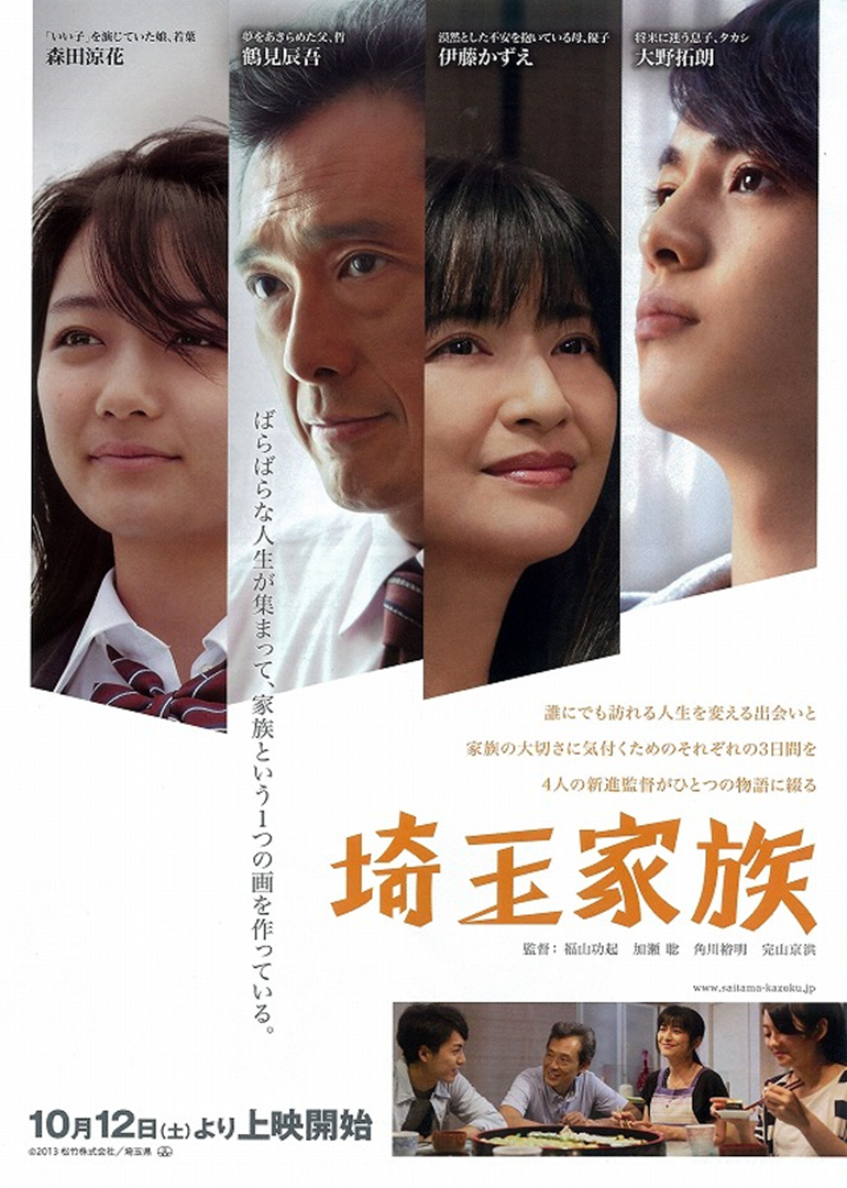 美山加恋 Doki 腾讯视频 超全的美山加恋资讯 视频 粉丝 直播 活动集合