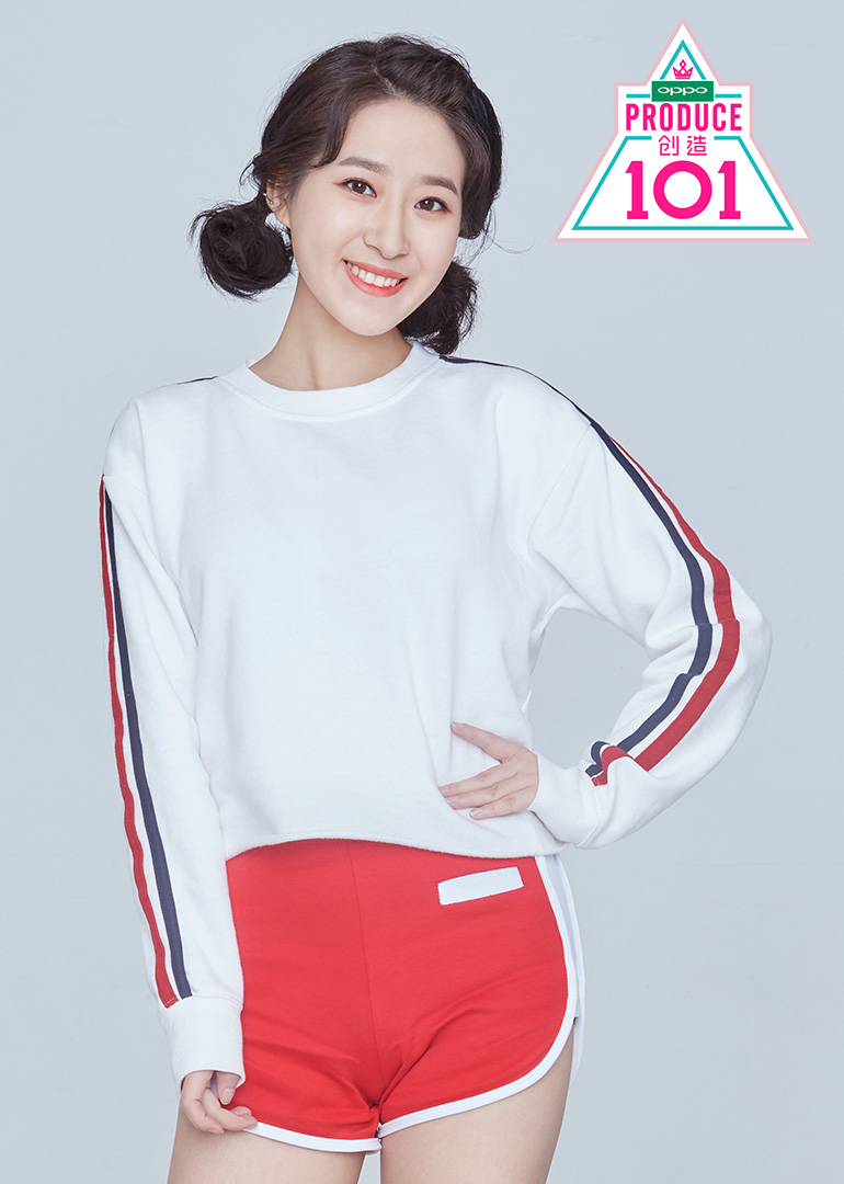 创造101邵夏个人专辑