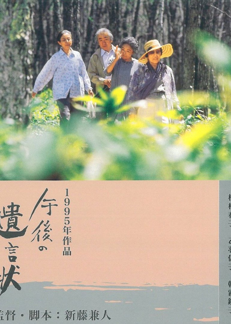 乙羽信子 Doki 腾讯视频 超全的乙羽信子资讯 视频 粉丝 直播 活动集合