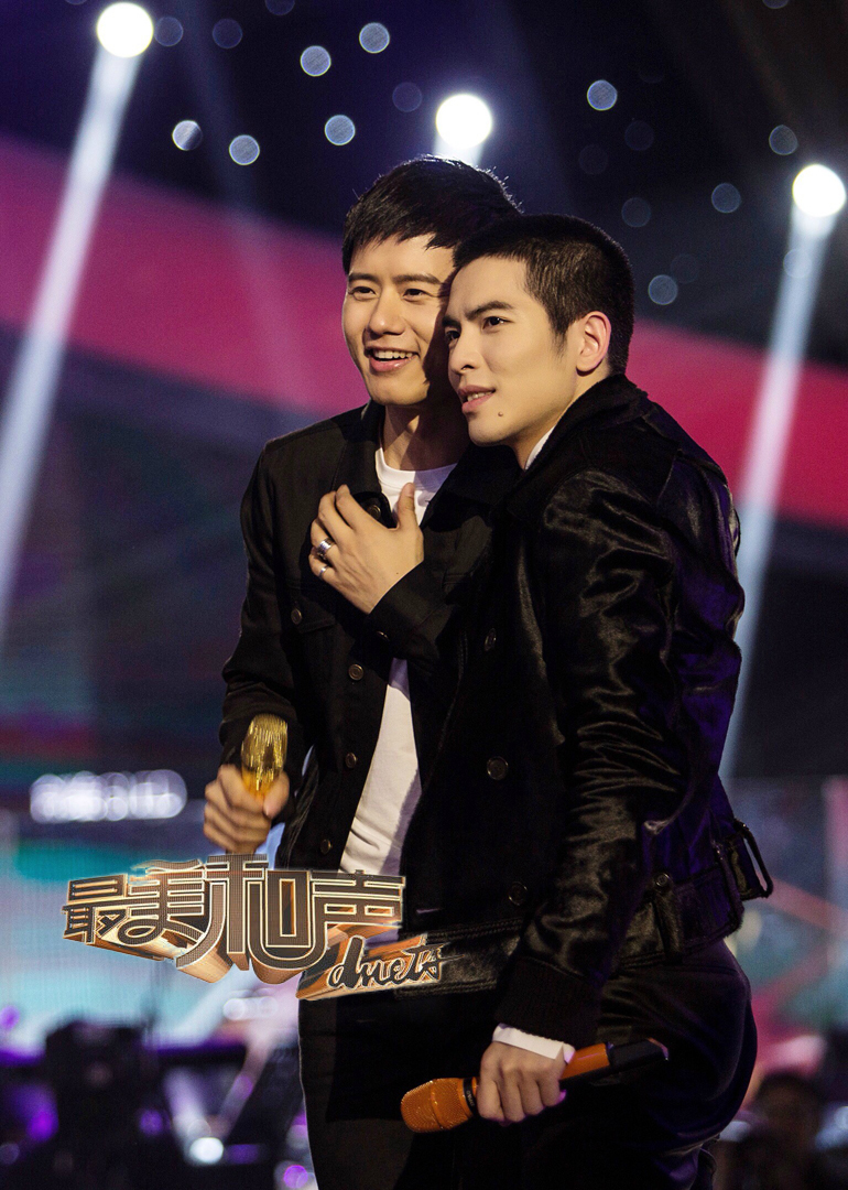 最美和声 第3季