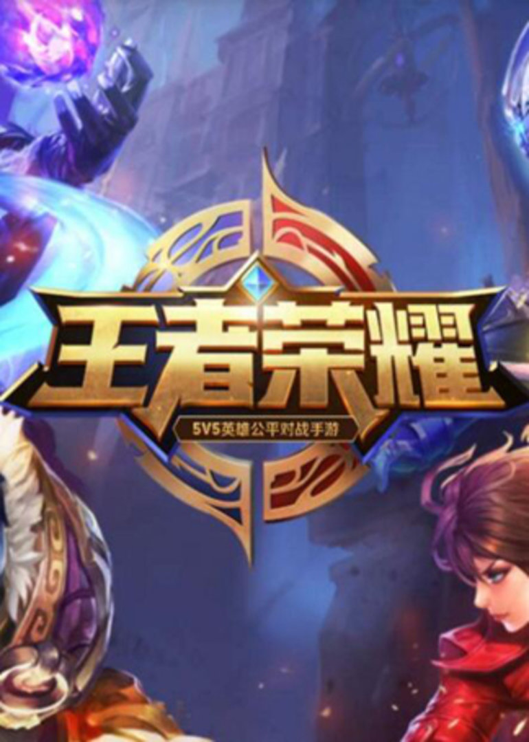 【荒野行动科技qq群】和平精英透视3元挂购买下载 和平精英哮天犬容器版