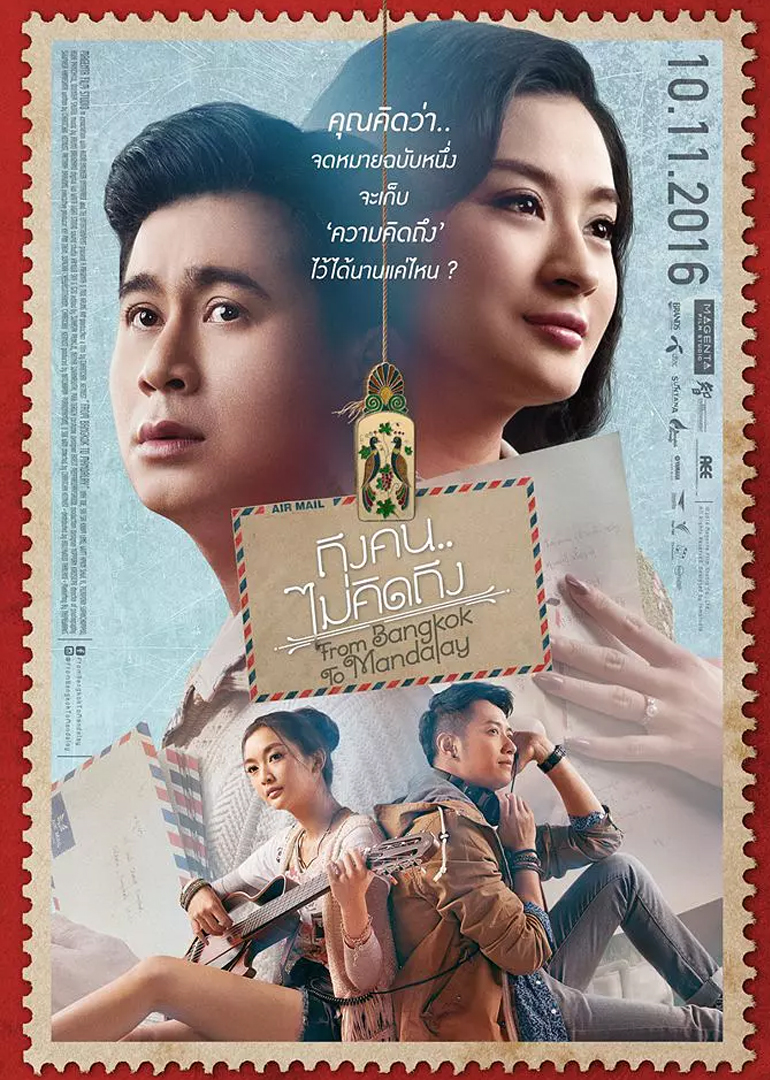 万博体育取款教程