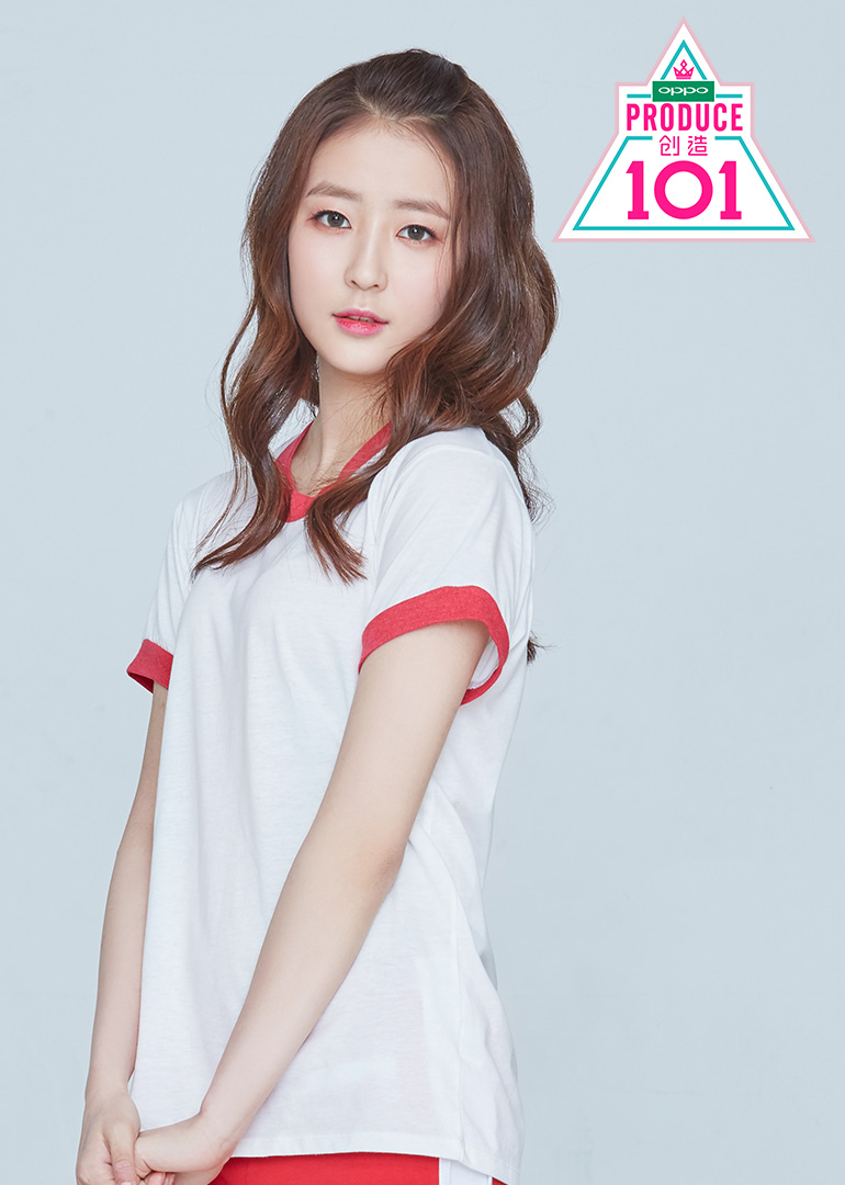 创造101张静萱个人专辑