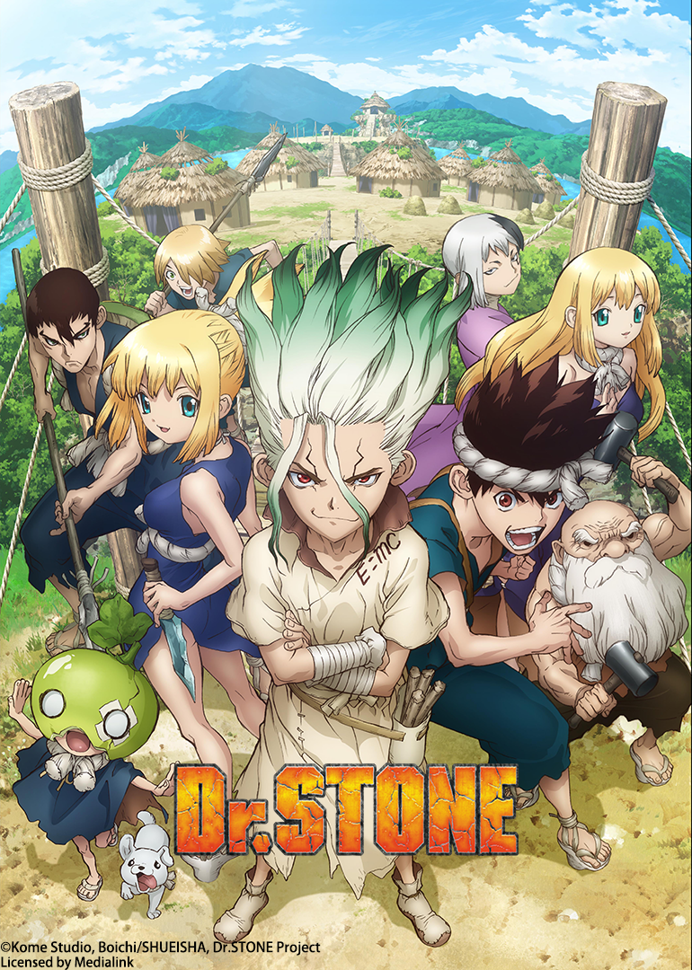 Ｄｒ．ＳＴＯＮＥ 石纪元 第一季