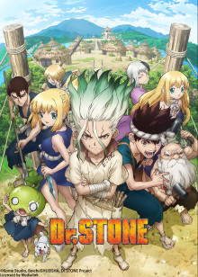 Ｄｒ．ＳＴＯＮＥ 石纪元第一季