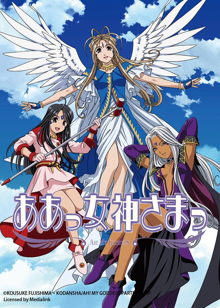 我的女神-动漫-腾讯视频