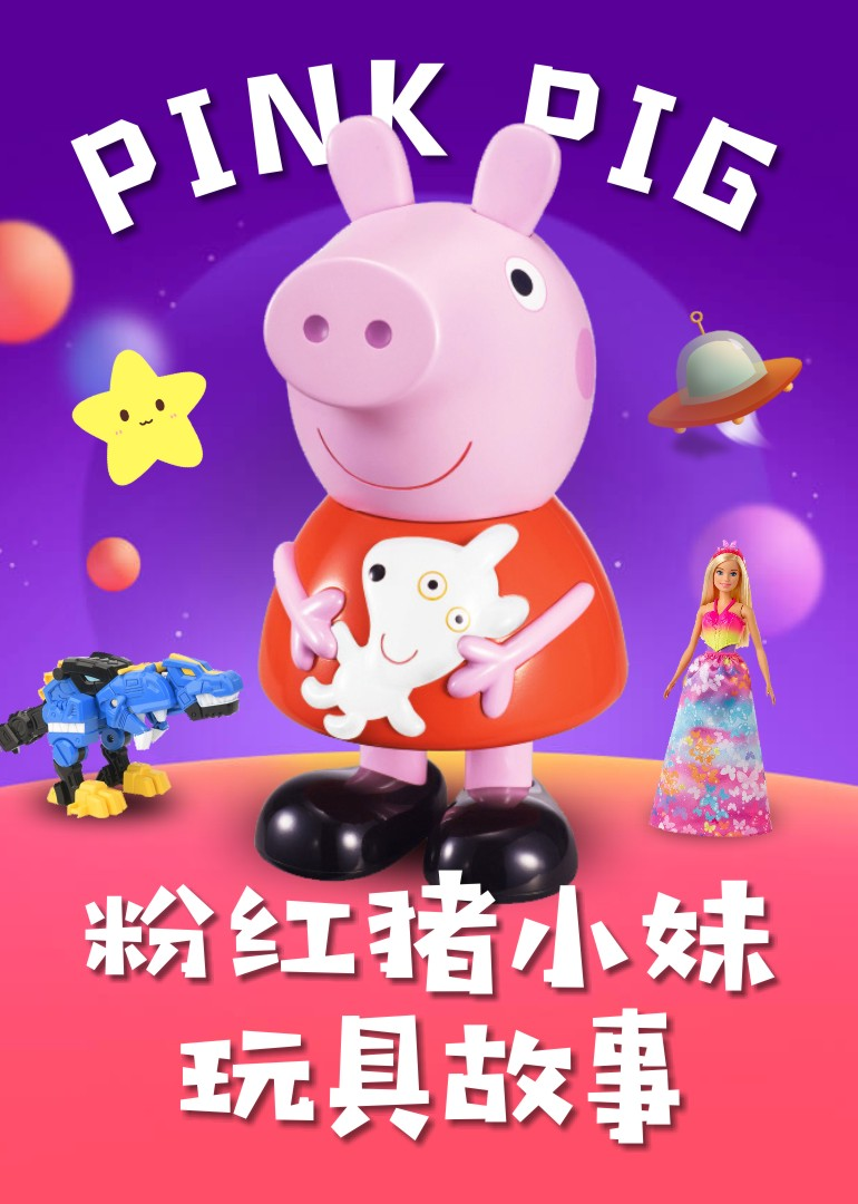 青娱乐免费分类视频最新网站电影封面图