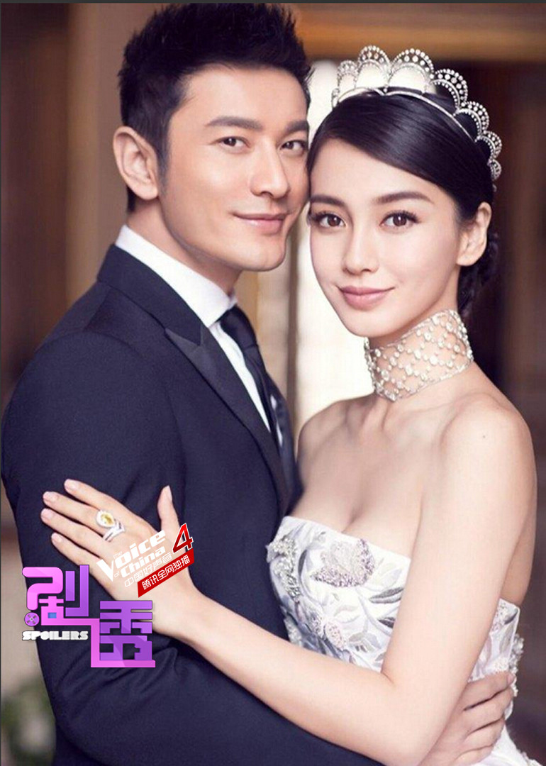 剧透好声音第2季