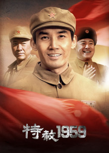 一边写作业一边C他相关图片