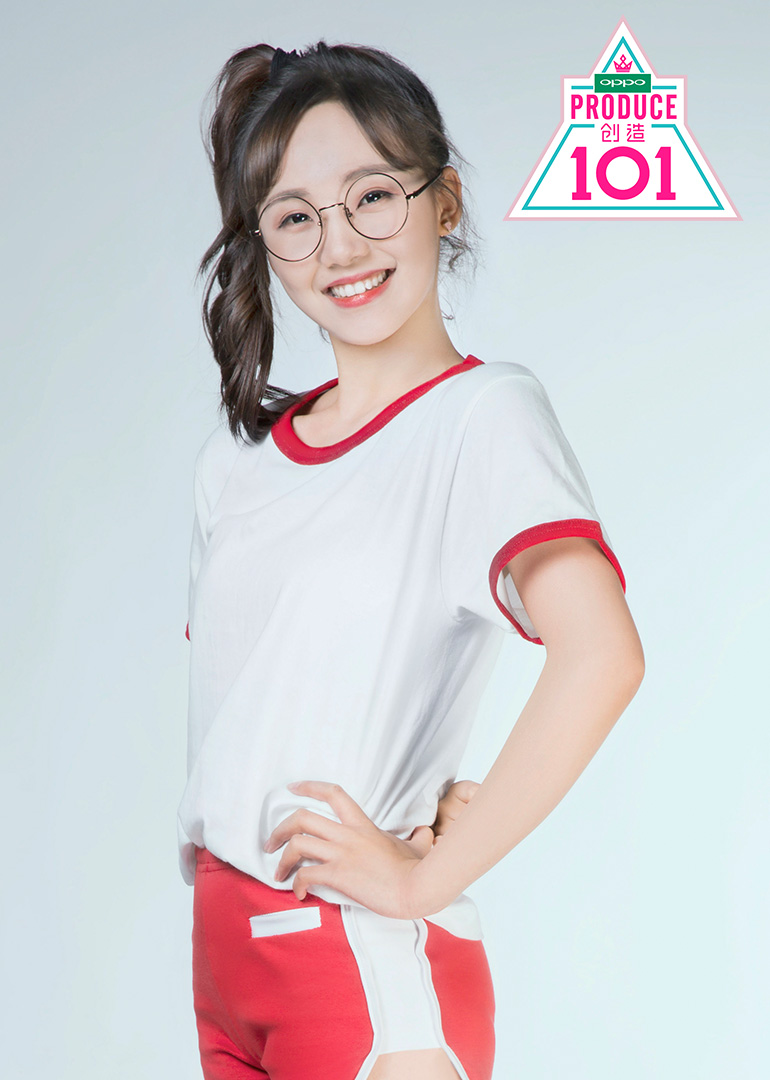 创造101吕小雨个人专辑