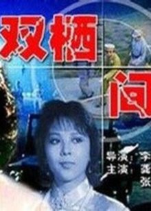 美女搭车色诱司机相关图片