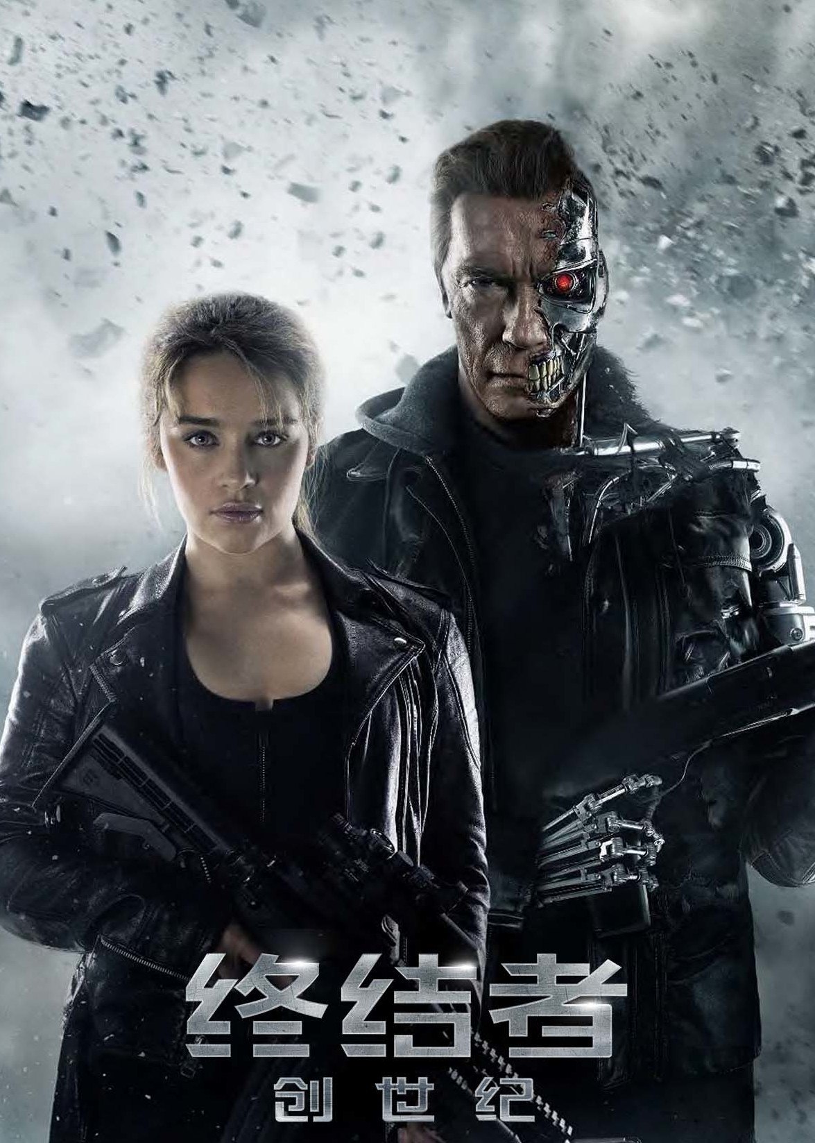 终结者：创世纪(Terminator: Genisys)-电影-腾讯视频