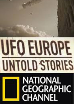 欧洲UFO秘闻
