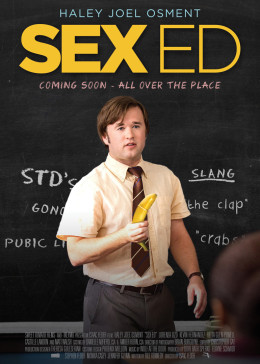性教育