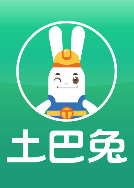 土巴兔装修的秘密