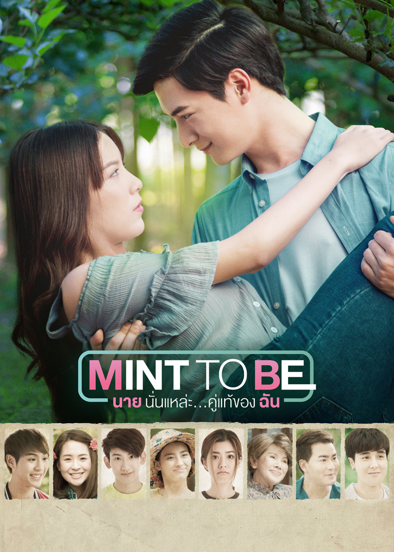 天生绝配[泰语版]2018我的泰剧私藏:奶酪夫妇糖度爆表总裁cp再牵手