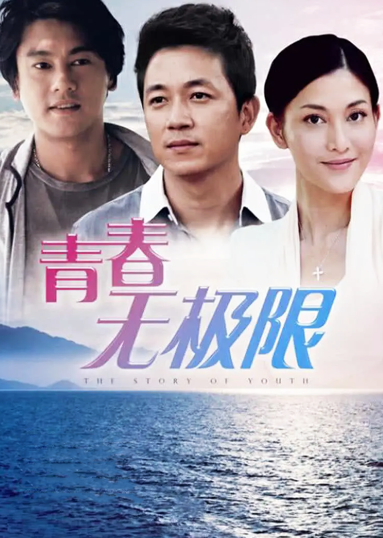 Allmytvnow tvb discount