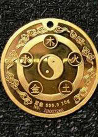 五行币传销女子剃光头当助理可月薪3万元