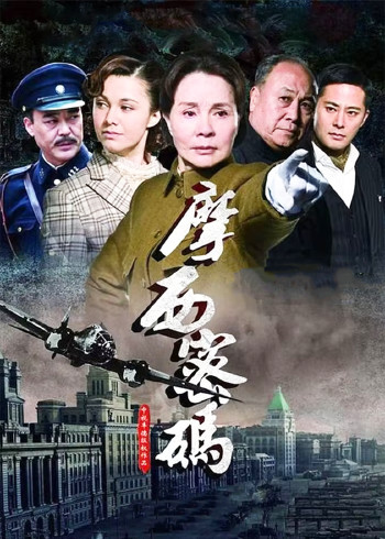 海报背景
