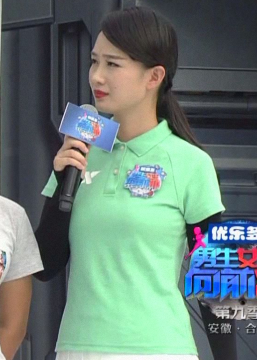 男生女生向前冲 第九季-综艺-腾讯视频