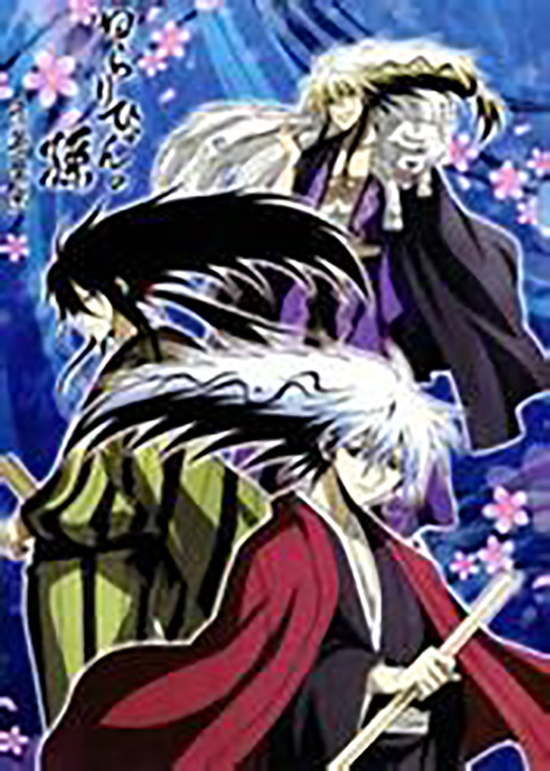 滑头鬼之孙零泪雪 动漫 腾讯视频