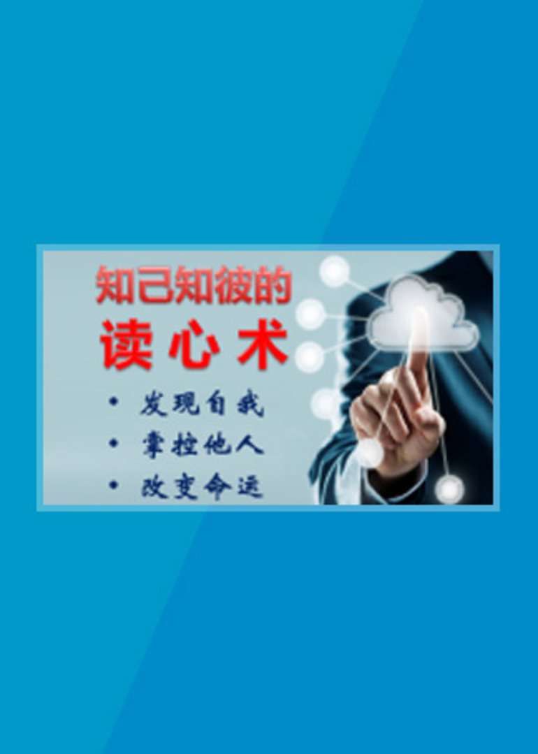 腾讯视频