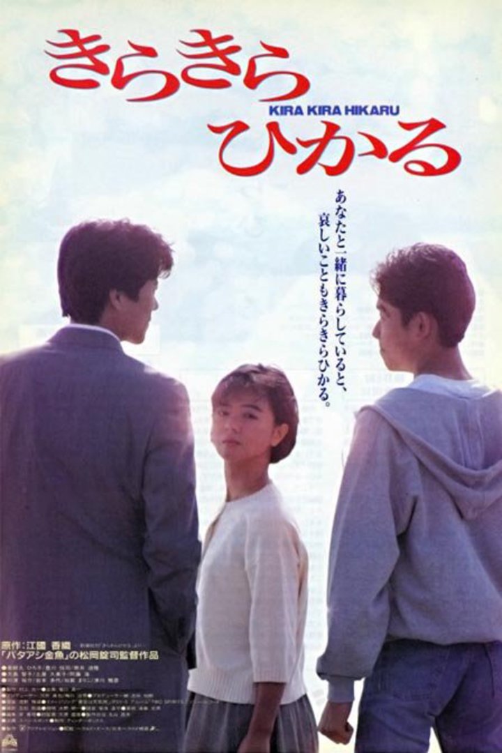 蜷川幸雄 Doki 腾讯视频 超全的蜷川幸雄资讯 视频 粉丝 直播 活动集合 蜷川幸雄 Doki 腾讯视频 超全的蜷川幸雄资讯 视频 粉丝 直播 活动集合