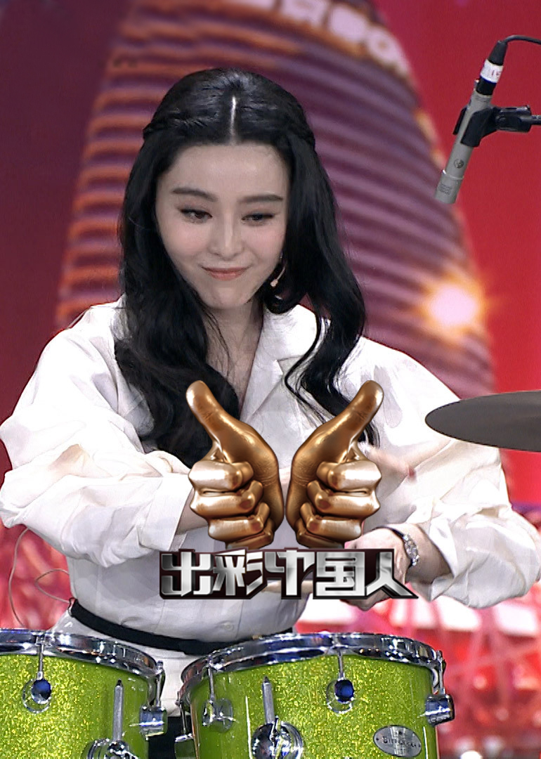 出彩中国人 第2季-综艺-腾讯视频