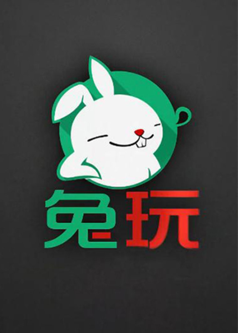 英雄联盟兔玩网出品