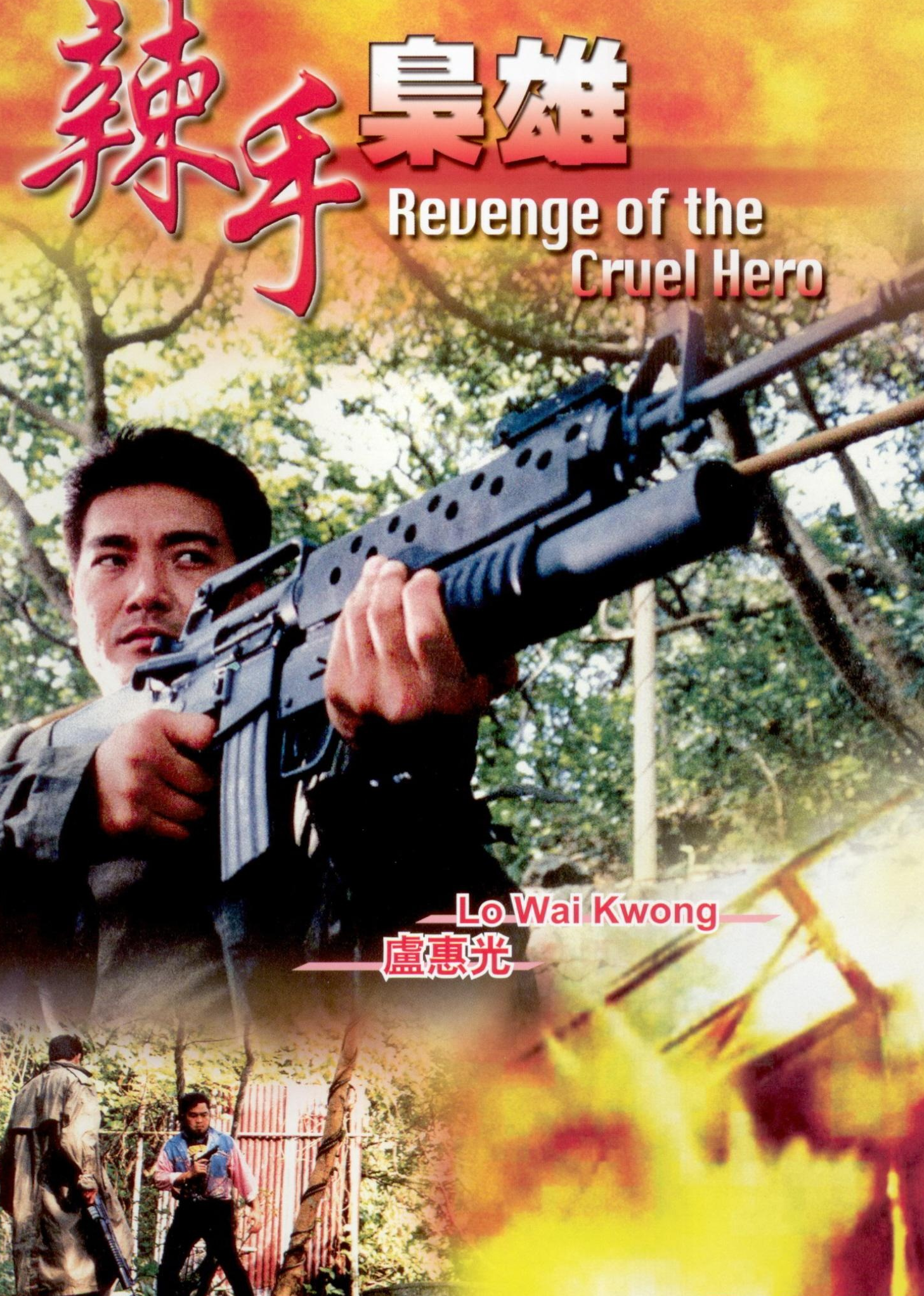 珠江频道在线直播电影封面图