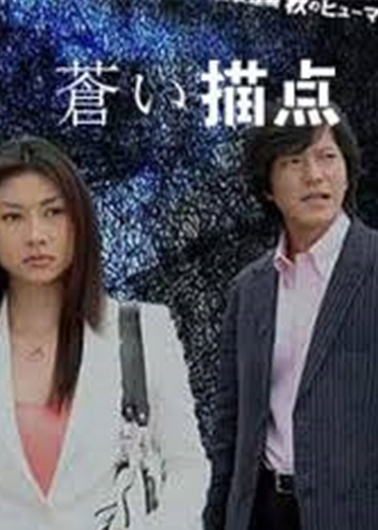 菊川怜 Doki 腾讯视频 超全的菊川怜资讯 视频 粉丝 直播 活动集合
