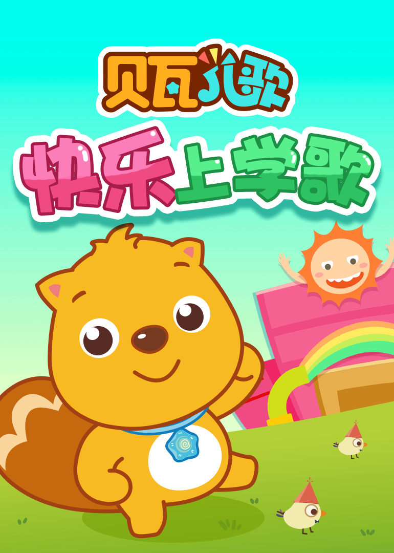 ߶֮ѧ