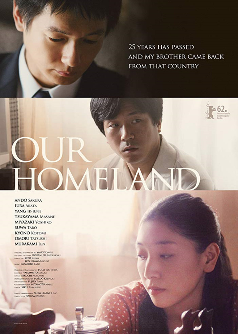 井村空美 Doki 腾讯视频 超全的井村空美资讯 视频 粉丝 直播 活动集合