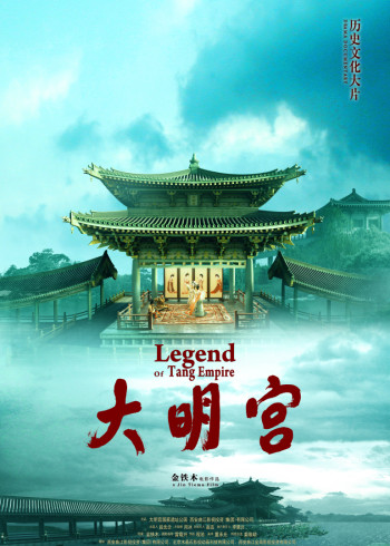 豆瓣高分纪录片 - 看单 - 高清在线观看 - 腾讯视频