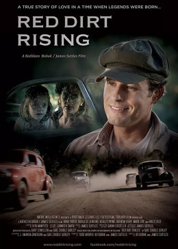 红尘滚滚封面图