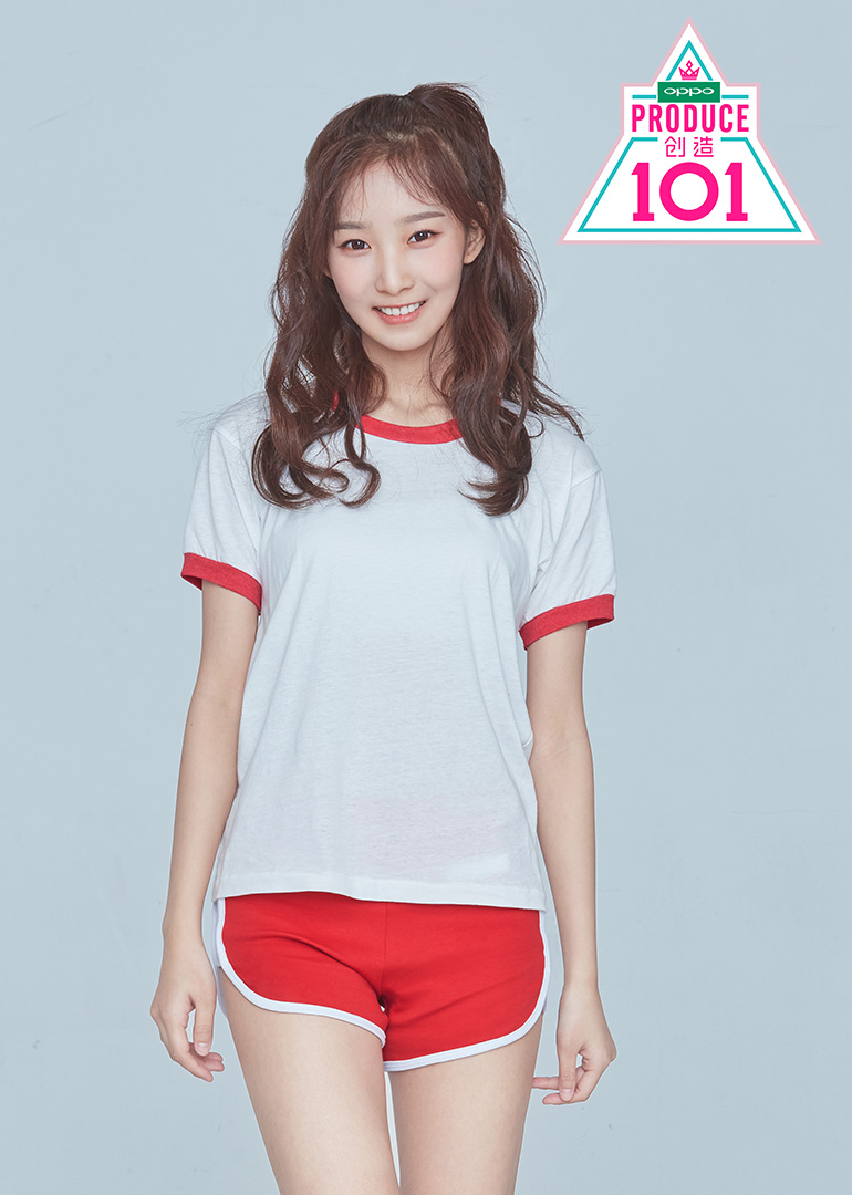 创造101高颖浠个人专辑