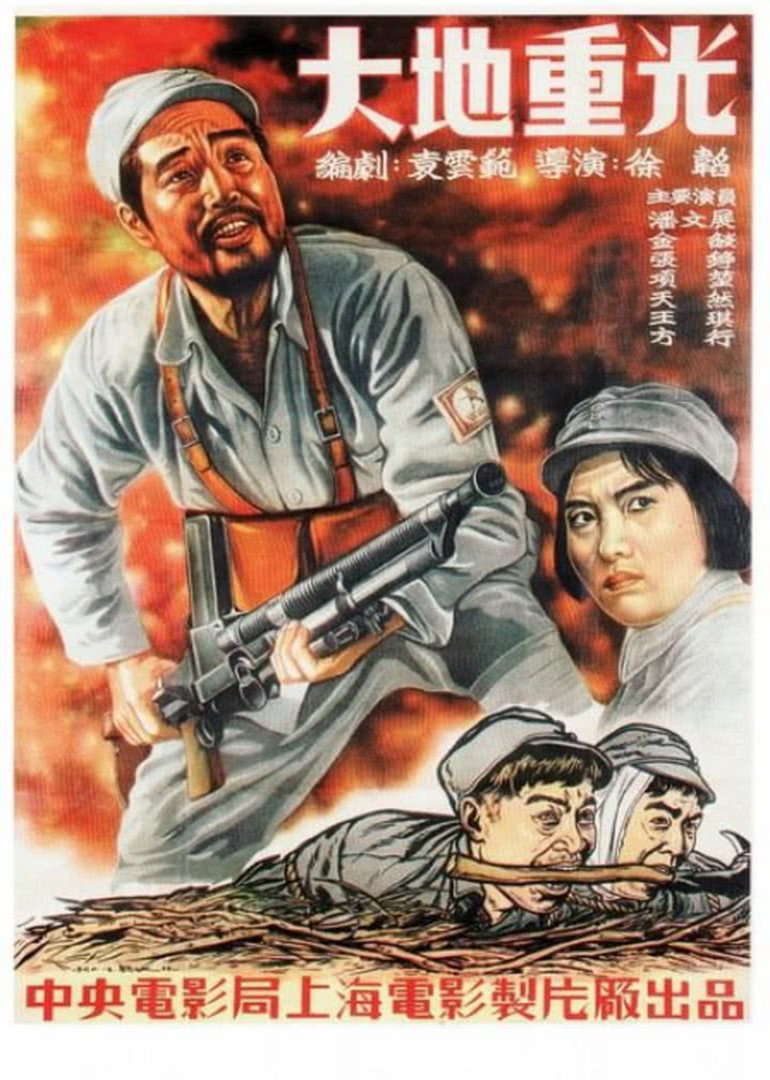 金牌帮帮帮之家与希望