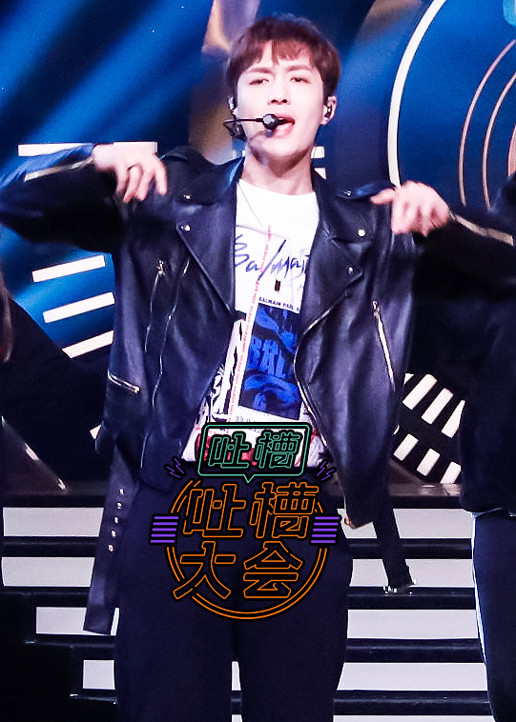 吐槽吐槽大会第3季