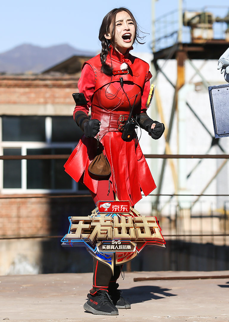 王者出击 高清海报图 - 在线观看综艺