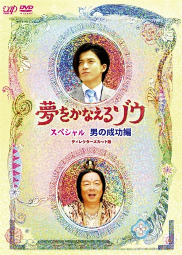 古田新太 Doki 腾讯视频 超全的古田新太资讯 视频 粉丝 直播 活动集合