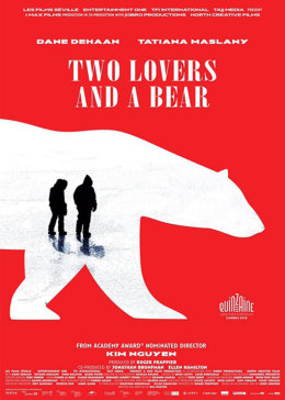 两个爱人和一只熊