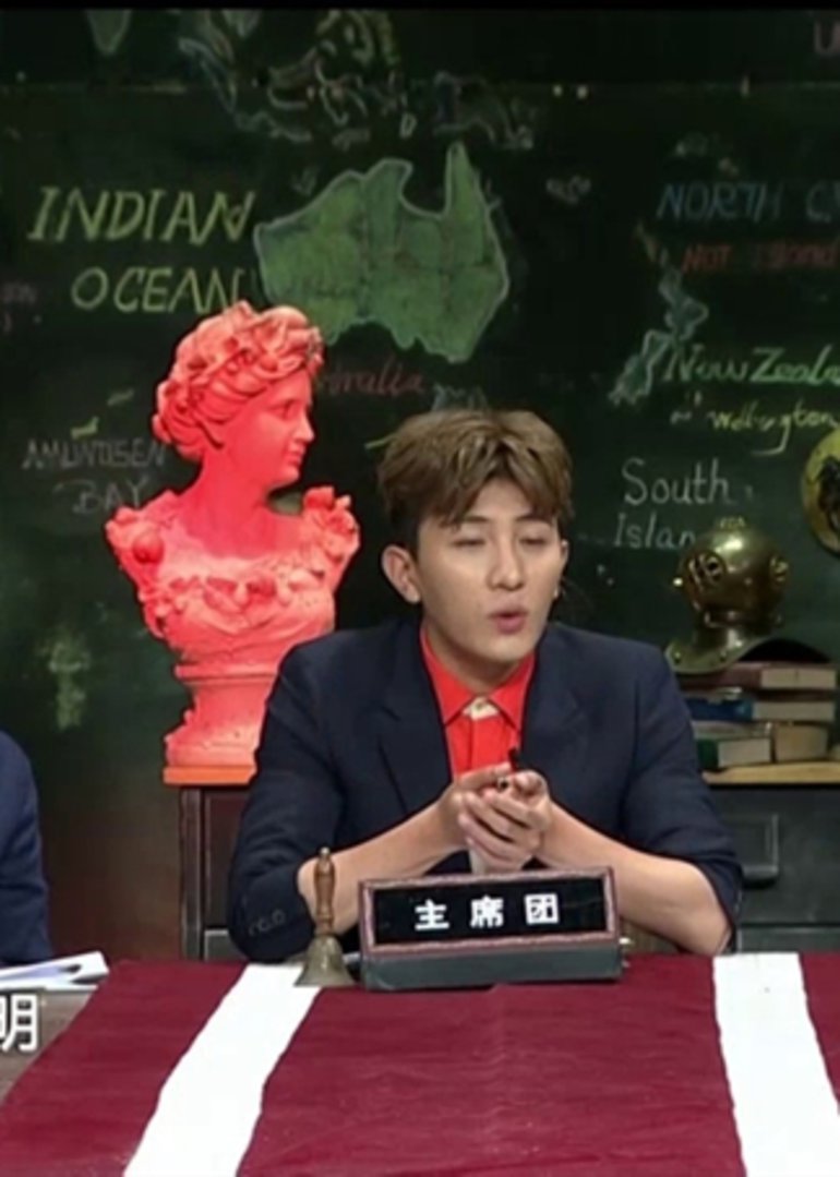 非正式会谈 第2季