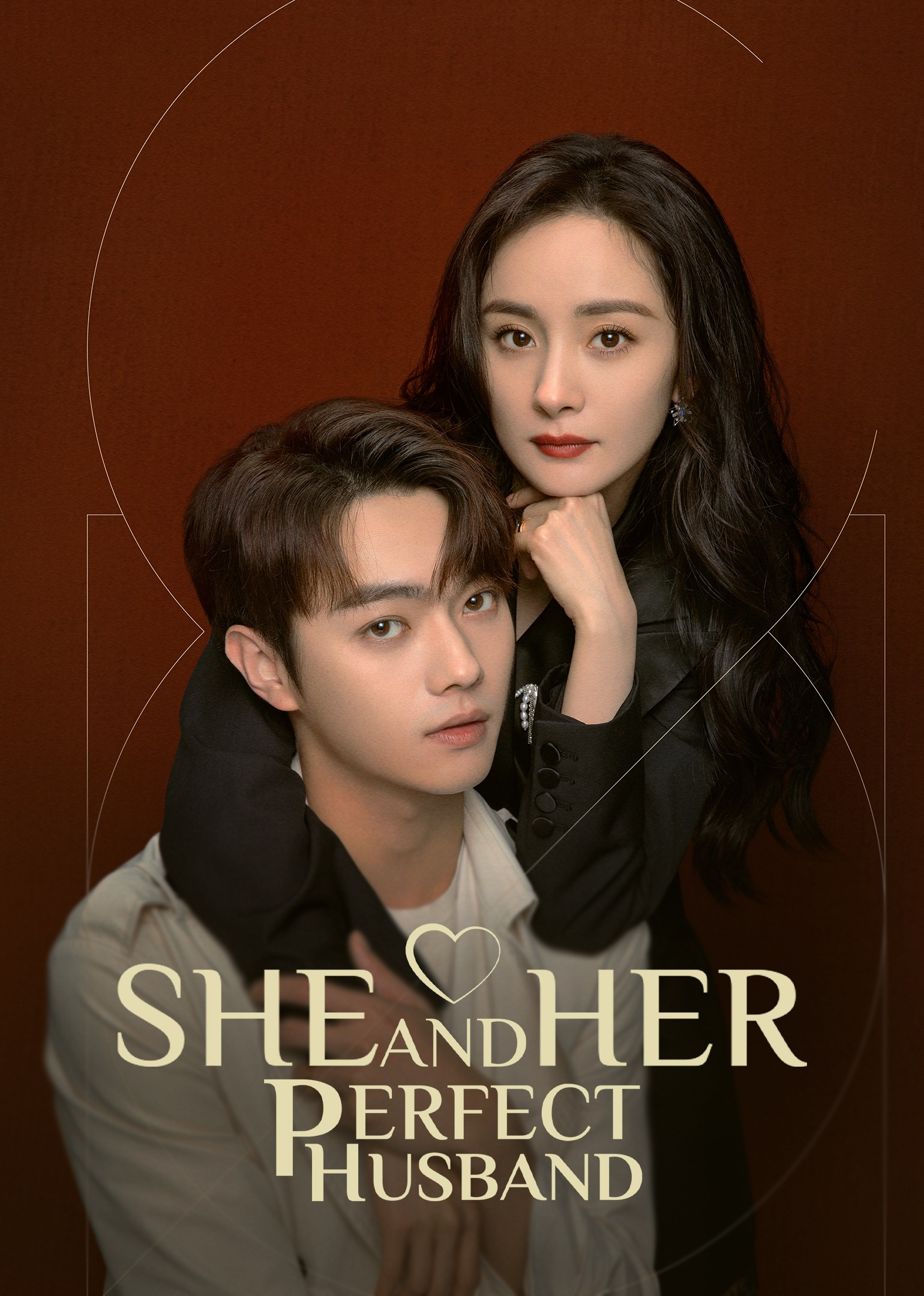 Watch she and her perfect husband with yang mi on wetv she and her