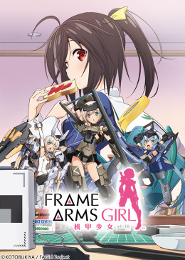 机甲少女 Frame Arms Girl免费观看