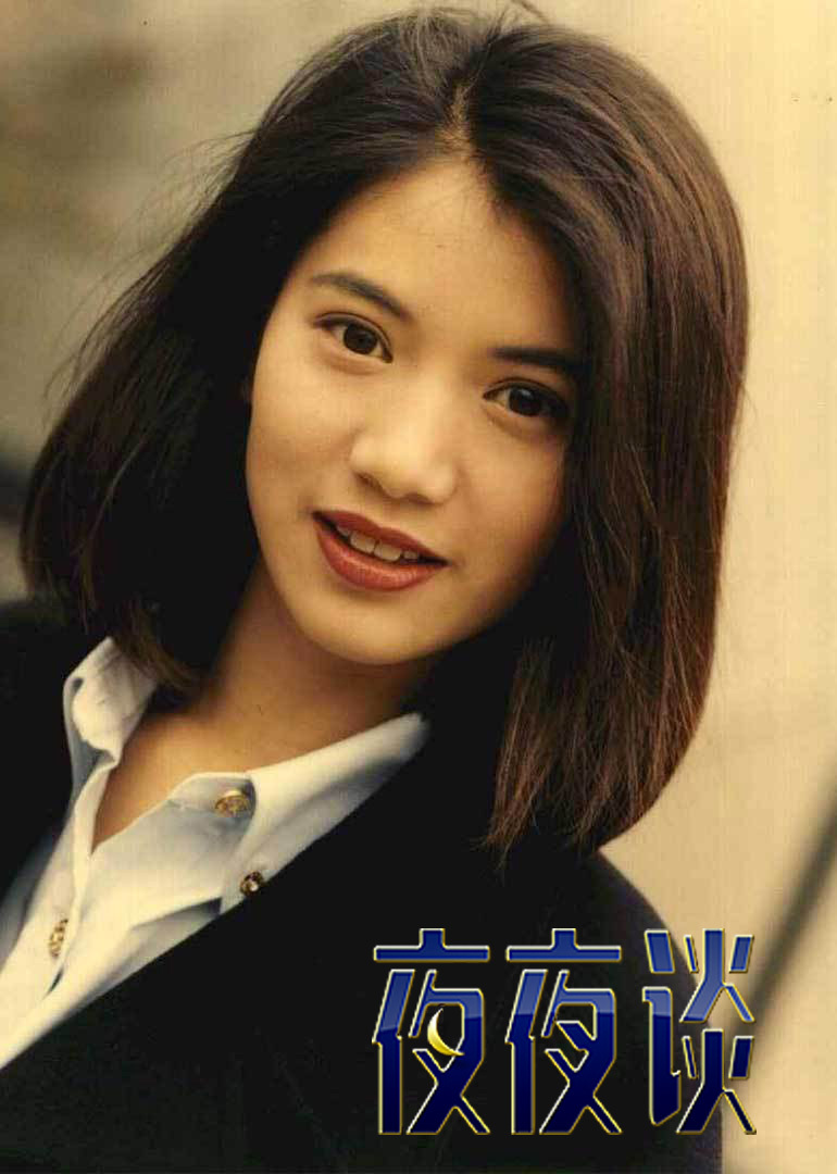 夜夜谈-综艺-腾讯视频