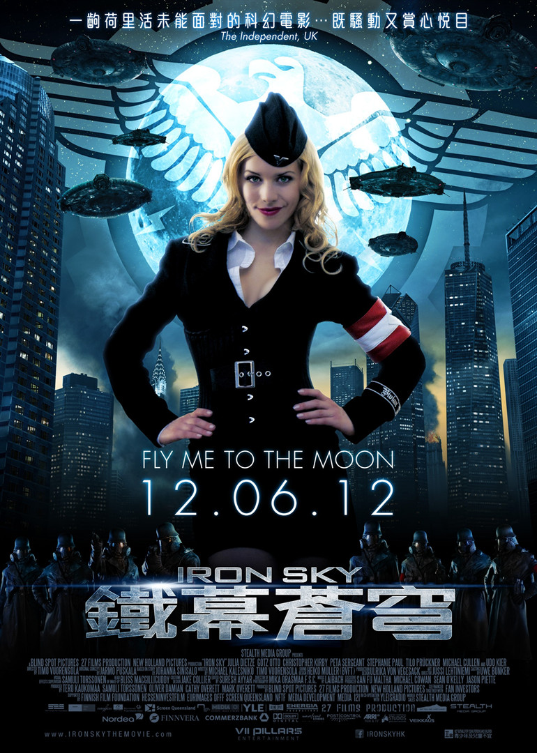 钢铁苍穹方舟ironskytheark电影