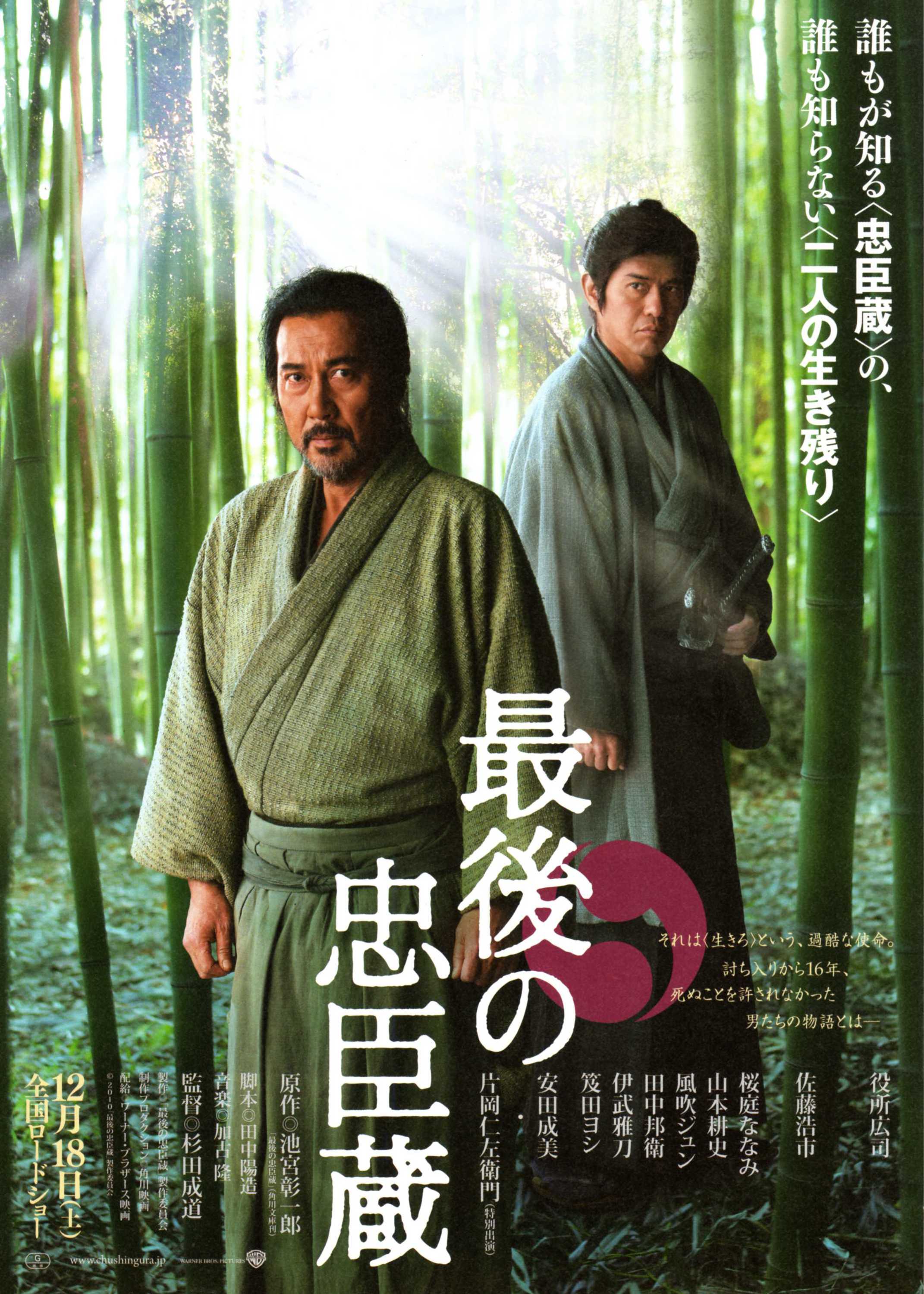 山本耕史 Doki 腾讯视频 超全的山本耕史资讯 视频 粉丝 直播 活动集合 山本耕史 Doki 腾讯视频 超全的山本耕史资讯 视频 粉丝 直播 活动集合