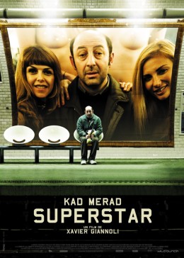 超级明星封面图