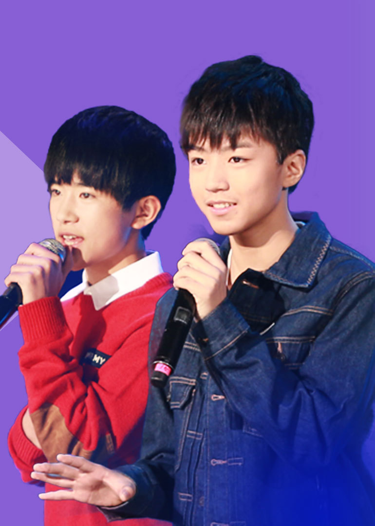 梦想星搭档第二季